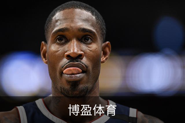 博盈体育